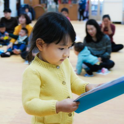 아기학교 26기 (9~12주) 사진 289