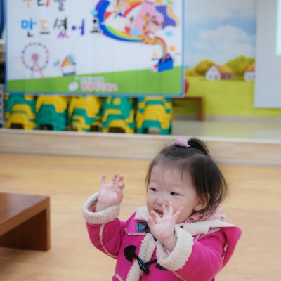 아기학교 26기 (9~12주) 사진 319