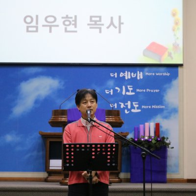 2016 교사대학 & 브리지 예배 사진 18
