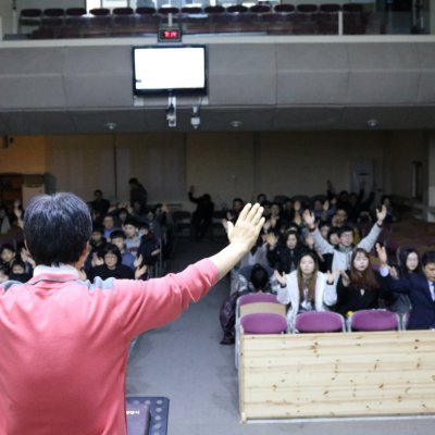 2016 교사대학 & 브리지 예배 사진 20