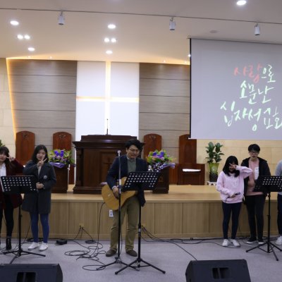 해운대 십자성 교회 위문예배 사진 4