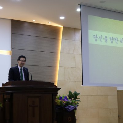 해운대 십자성 교회 위문예배 사진 13
