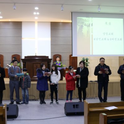 해운대 십자성 교회 위문예배 사진 14