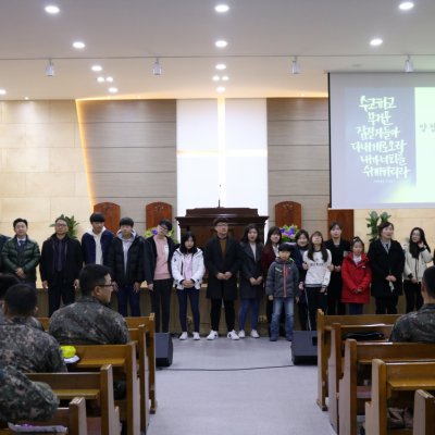 해운대 십자성 교회 위문예배 사진 18