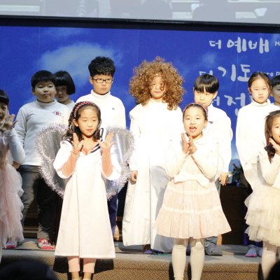 교육교회-성탄축하발표회 사진 21