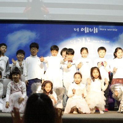 교육교회-성탄축하발표회 사진 85