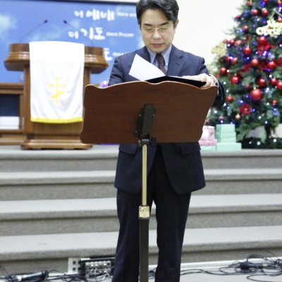 수료식 및 시상식 사진 10