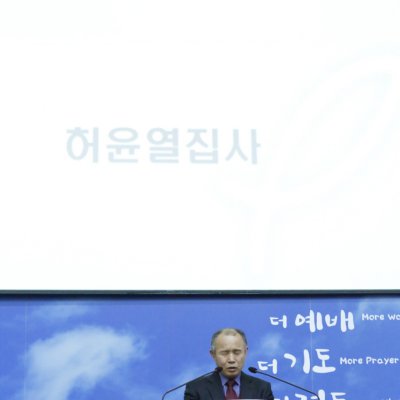 수료식 및 시상식 사진 19
