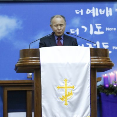 수료식 및 시상식 사진 20