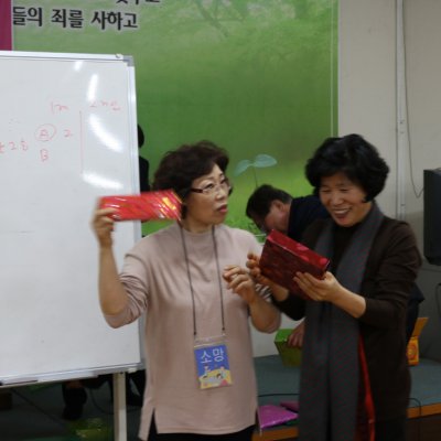 윷놀이 어울림 한마당 사진 3