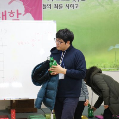 윷놀이 어울림 한마당 사진 5
