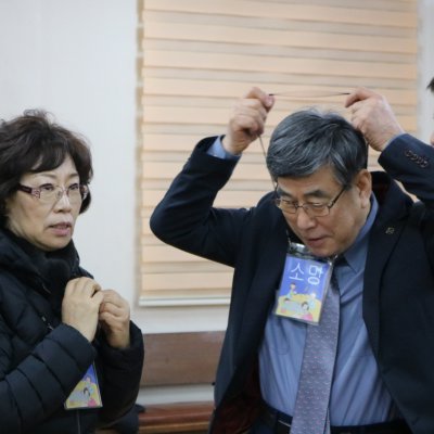 윷놀이 어울림 한마당 사진 12
