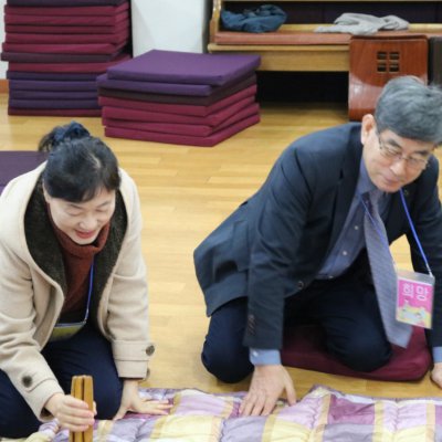 윷놀이 어울림 한마당 사진 20