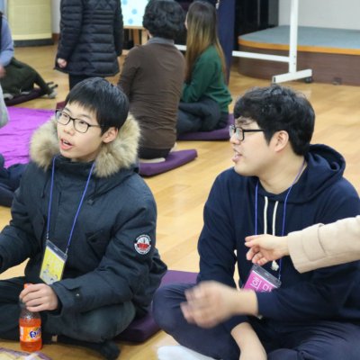 윷놀이 어울림 한마당 사진 21