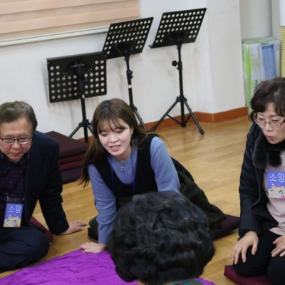 윷놀이 어울림 한마당 사진 22