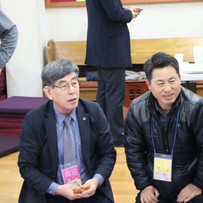 윷놀이 어울림 한마당 사진 29
