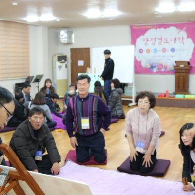 윷놀이 어울림 한마당 사진 34