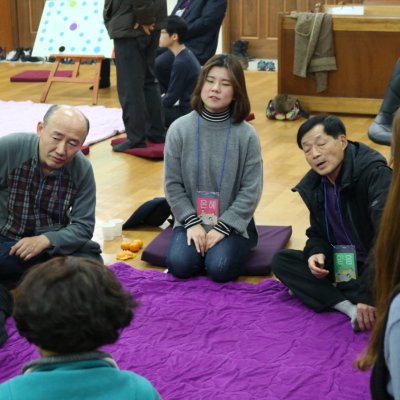 윷놀이 어울림 한마당 사진 35