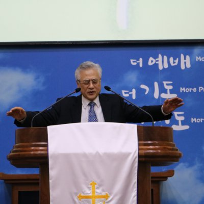 2017 제직사역자 헌신예배 수련회 사진 11