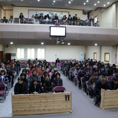 2017 제직사역자 헌신예배 수련회 사진 12