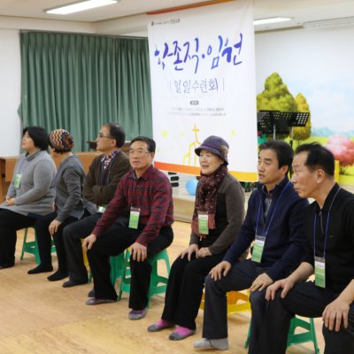 2017 제직사역자 헌신예배 수련회 사진 35