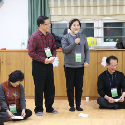 2017 제직사역자 헌신예배 수련회 사진 45