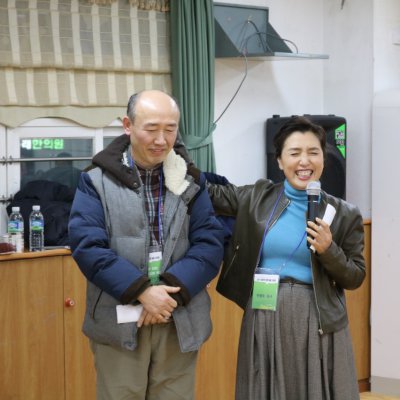 2017 제직사역자 헌신예배 수련회 사진 47