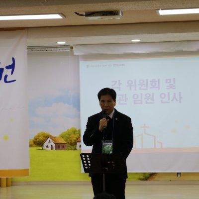 2017 제직사역자 헌신예배 수련회 사진 50
