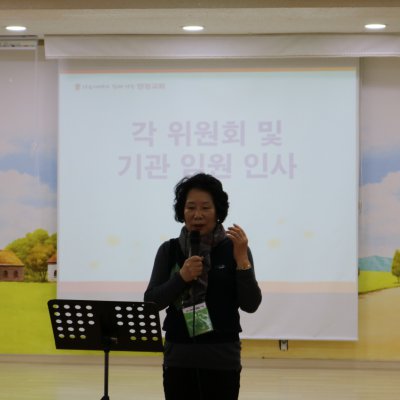 2017 제직사역자 헌신예배 수련회 사진 57
