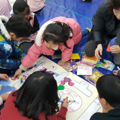 2017년 어린이부 겨울성경학교 사진 19