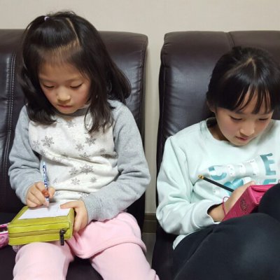 2017년 어린이부 겨울성경학교 사진 24