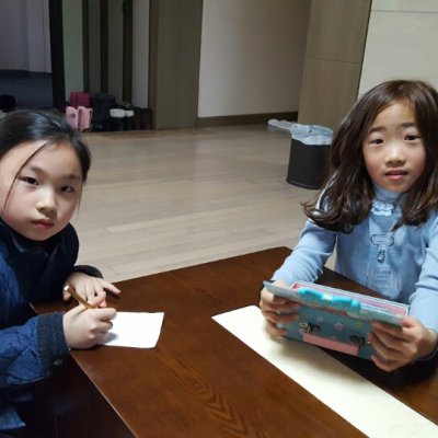 2017년 어린이부 겨울성경학교 사진 28