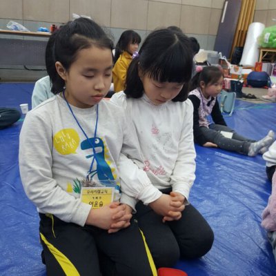 2017년 어린이부 겨울성경학교 사진 30
