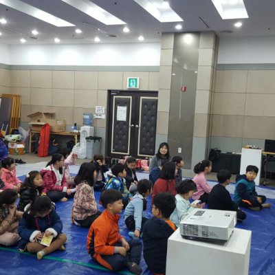 2017년 어린이부 겨울성경학교 사진 49