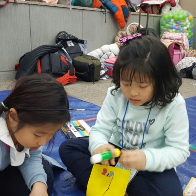 2017년 어린이부 겨울성경학교 사진 56