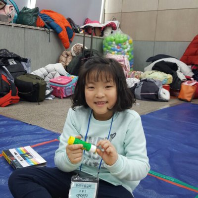 2017년 어린이부 겨울성경학교 사진 57