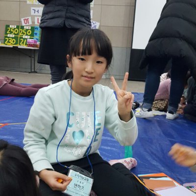 2017년 어린이부 겨울성경학교 사진 60