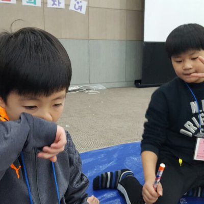 2017년 어린이부 겨울성경학교 사진 69