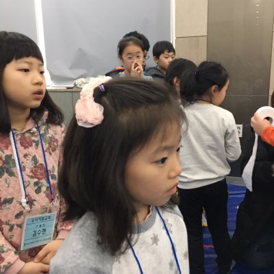 2017년 어린이부 겨울성경학교 사진 112