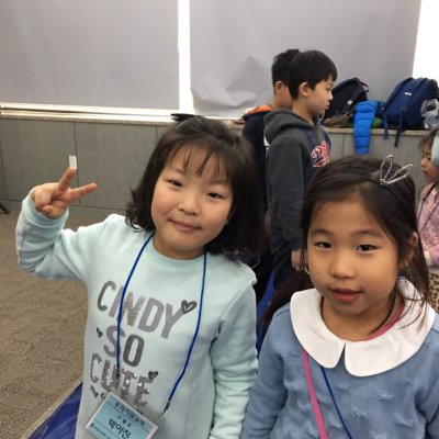 2017년 어린이부 겨울성경학교 사진 114