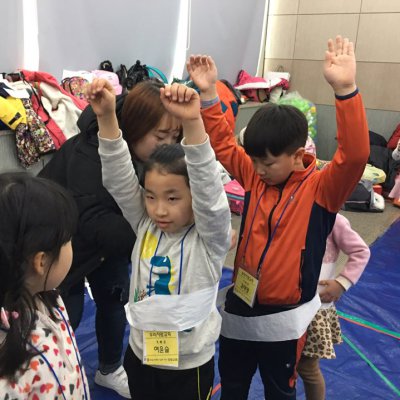 2017년 어린이부 겨울성경학교 사진 129