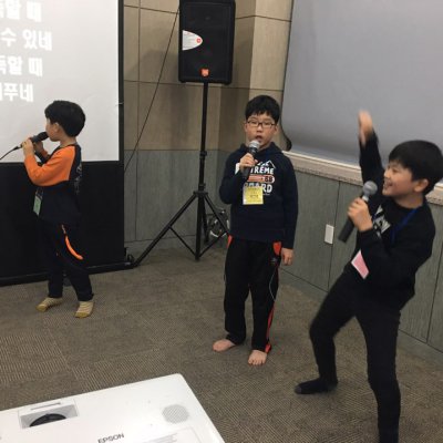 2017년 어린이부 겨울성경학교 사진 187