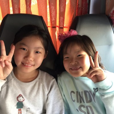 2017년 어린이부 겨울성경학교 사진 194