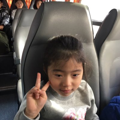 2017년 어린이부 겨울성경학교 사진 198
