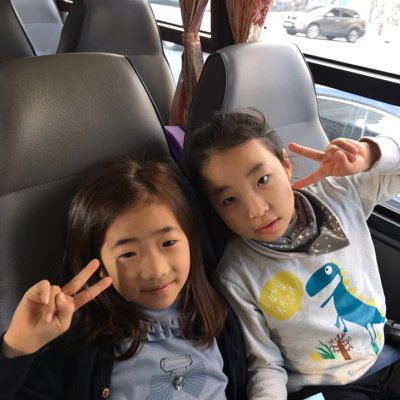 2017년 어린이부 겨울성경학교 사진 200