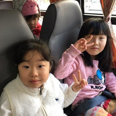 2017년 어린이부 겨울성경학교 사진 206