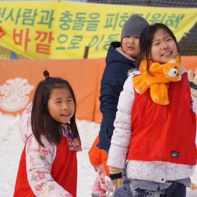 2017년 어린이부 겨울성경학교 사진 263