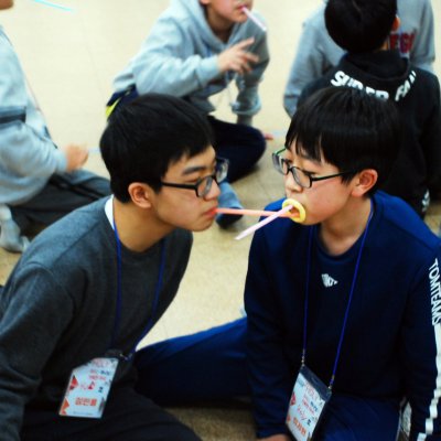 2017년 중등부 겨울수련회 사진 25