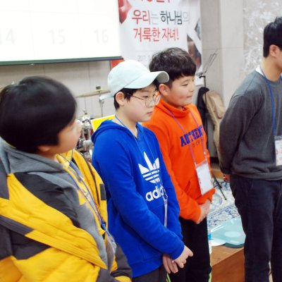 2017년 중등부 겨울수련회 사진 29