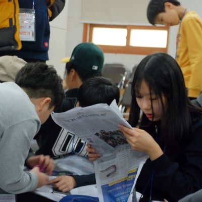 2017년 중등부 겨울수련회 사진 52